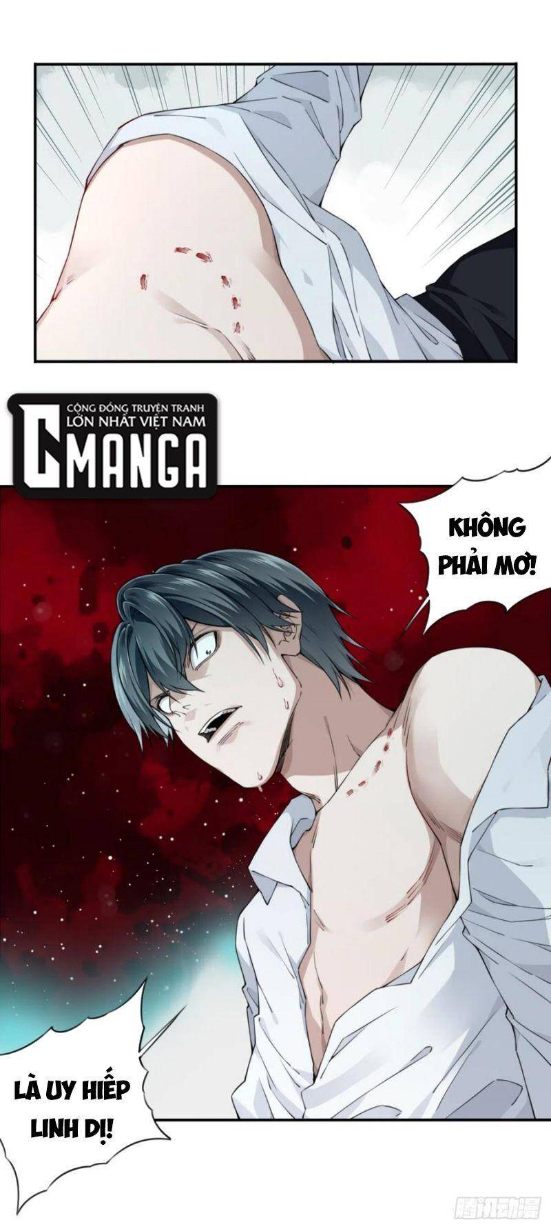 Tôi Là Người Môi Giới Của Ngôi Nhà Kỳ Quái Chapter 75 - Trang 2