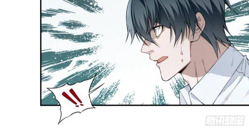 Tôi Là Người Môi Giới Của Ngôi Nhà Kỳ Quái Chapter 75 - Trang 2