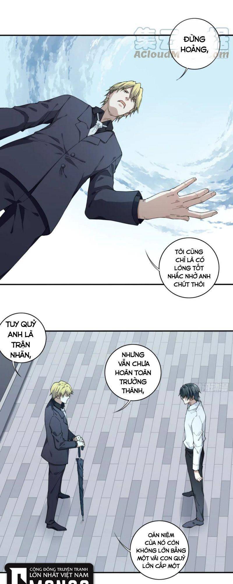 Tôi Là Người Môi Giới Của Ngôi Nhà Kỳ Quái Chapter 75 - Trang 2