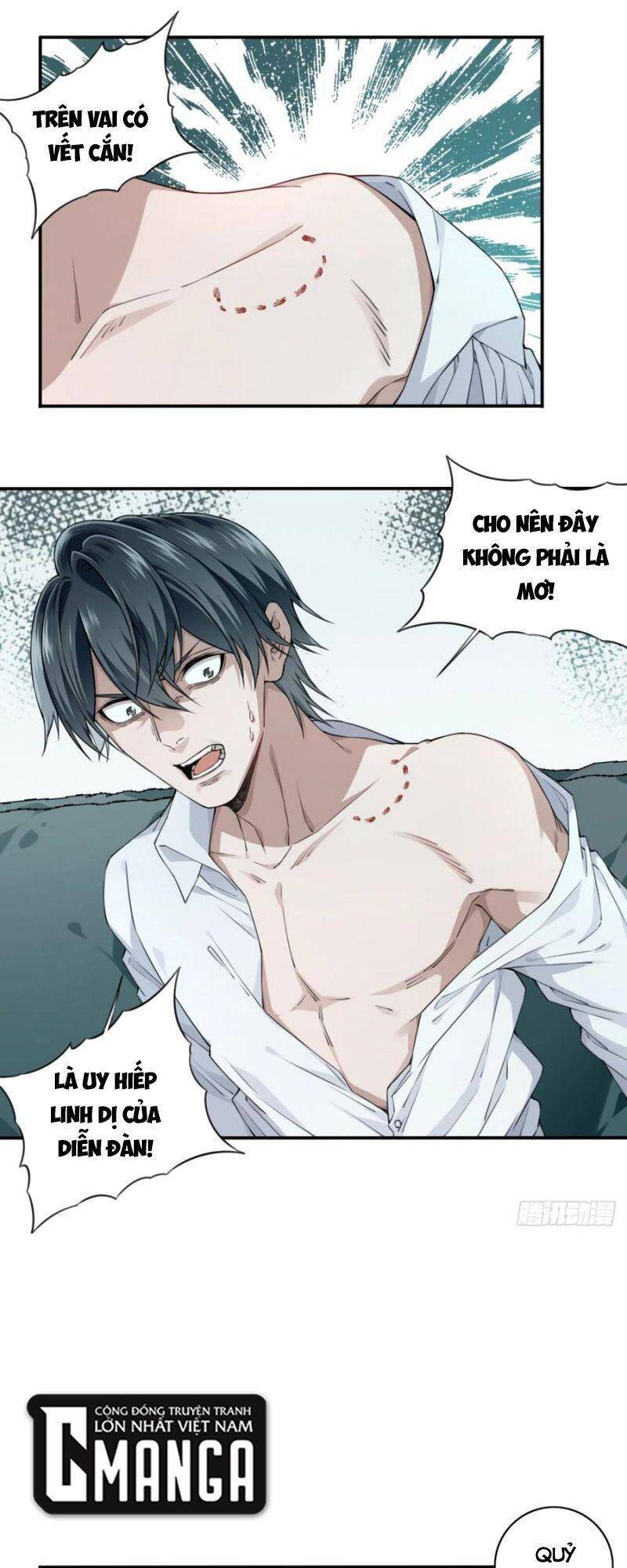 Tôi Là Người Môi Giới Của Ngôi Nhà Kỳ Quái Chapter 76 - Trang 2