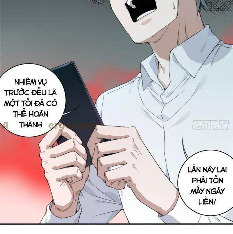 Tôi Là Người Môi Giới Của Ngôi Nhà Kỳ Quái Chapter 76 - Trang 2