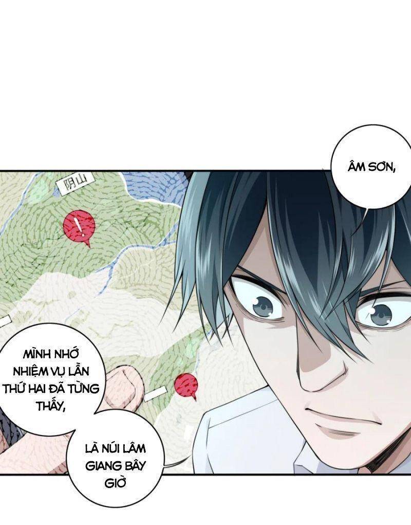 Tôi Là Người Môi Giới Của Ngôi Nhà Kỳ Quái Chapter 76 - Trang 2