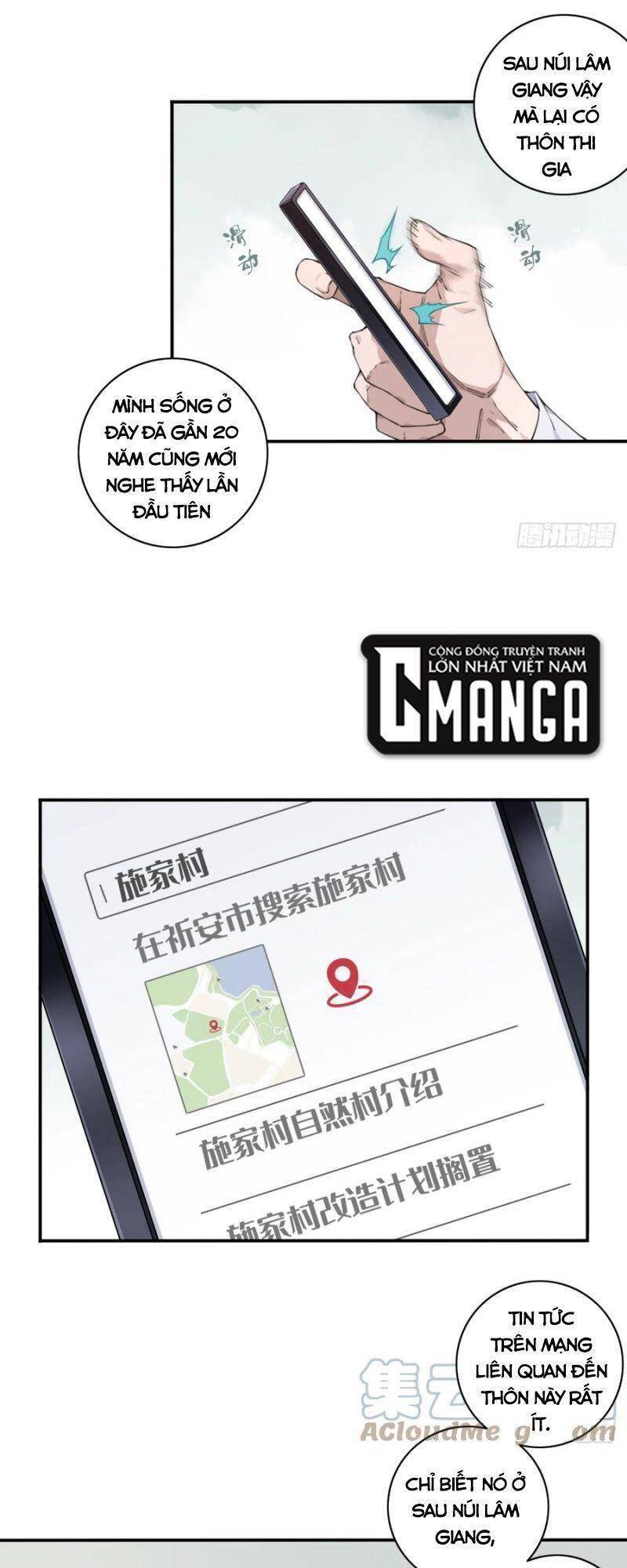 Tôi Là Người Môi Giới Của Ngôi Nhà Kỳ Quái Chapter 76 - Trang 2