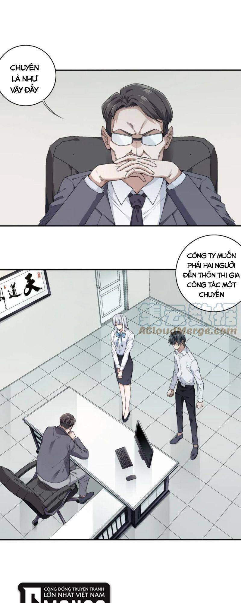 Tôi Là Người Môi Giới Của Ngôi Nhà Kỳ Quái Chapter 76 - Trang 2