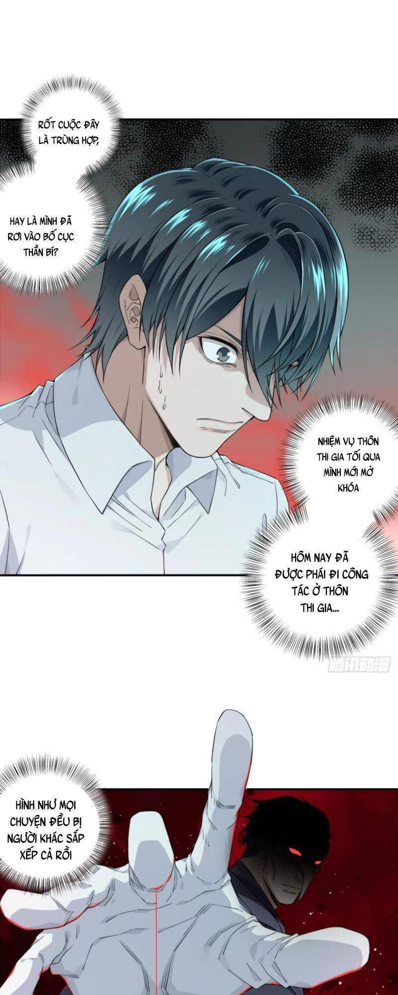 Tôi Là Người Môi Giới Của Ngôi Nhà Kỳ Quái Chapter 76 - Trang 2