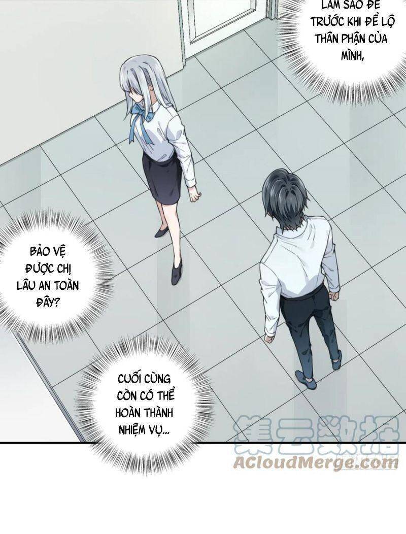 Tôi Là Người Môi Giới Của Ngôi Nhà Kỳ Quái Chapter 76 - Trang 2