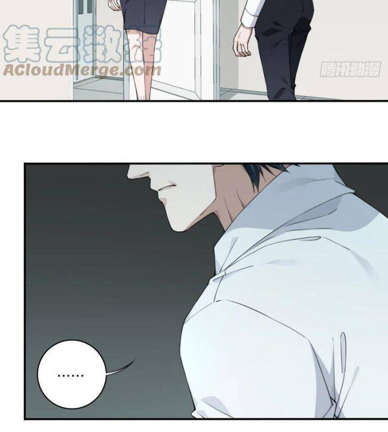 Tôi Là Người Môi Giới Của Ngôi Nhà Kỳ Quái Chapter 76 - Trang 2