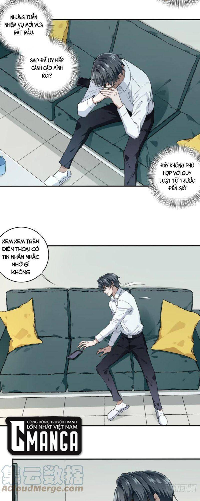 Tôi Là Người Môi Giới Của Ngôi Nhà Kỳ Quái Chapter 76 - Trang 2