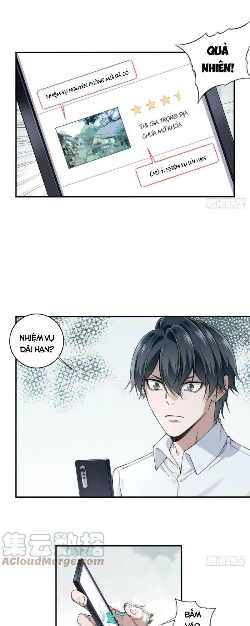 Tôi Là Người Môi Giới Của Ngôi Nhà Kỳ Quái Chapter 76 - Trang 2