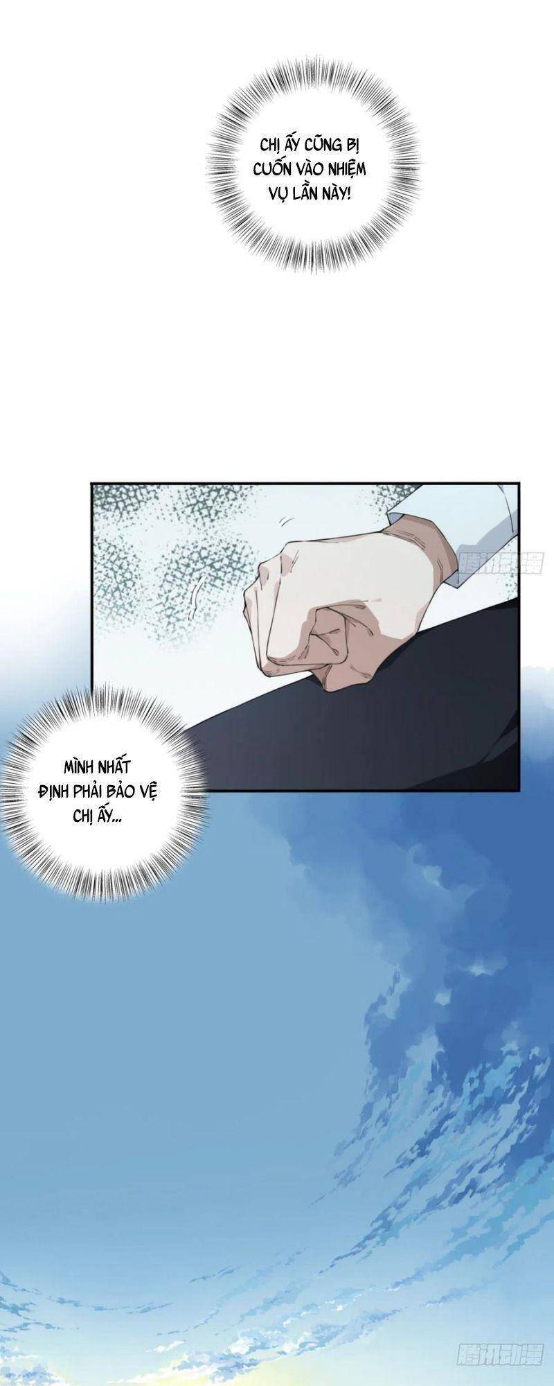 Tôi Là Người Môi Giới Của Ngôi Nhà Kỳ Quái Chapter 77 - Trang 2