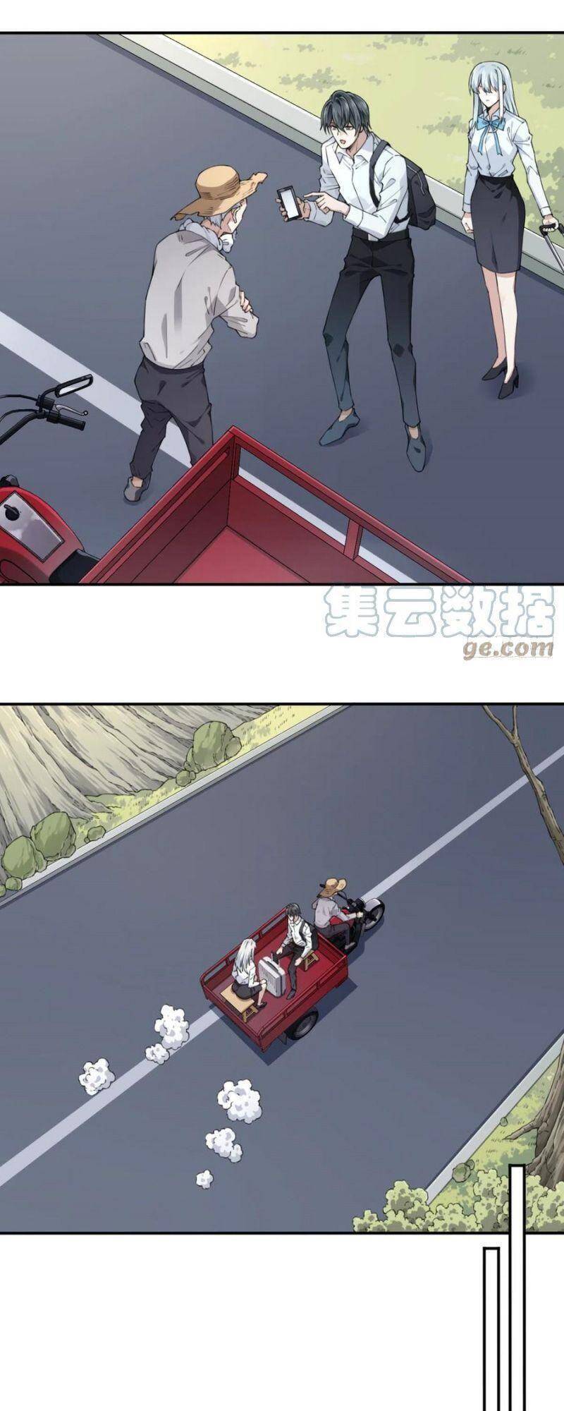 Tôi Là Người Môi Giới Của Ngôi Nhà Kỳ Quái Chapter 77 - Trang 2