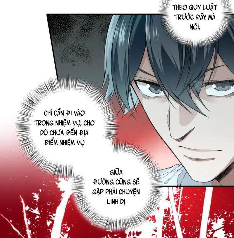 Tôi Là Người Môi Giới Của Ngôi Nhà Kỳ Quái Chapter 77 - Trang 2
