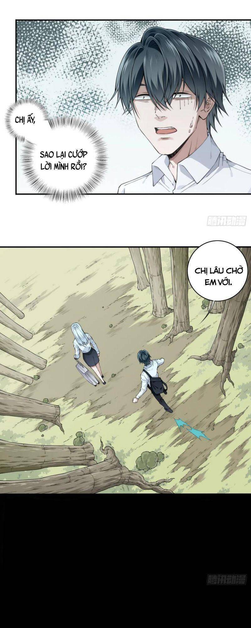 Tôi Là Người Môi Giới Của Ngôi Nhà Kỳ Quái Chapter 77 - Trang 2