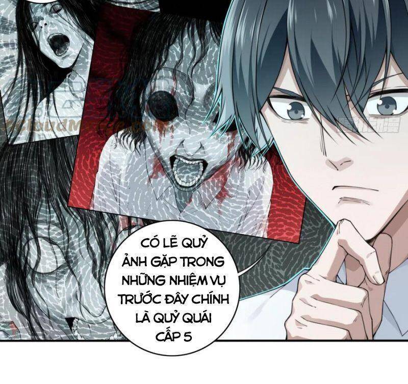 Tôi Là Người Môi Giới Của Ngôi Nhà Kỳ Quái Chapter 77 - Trang 2