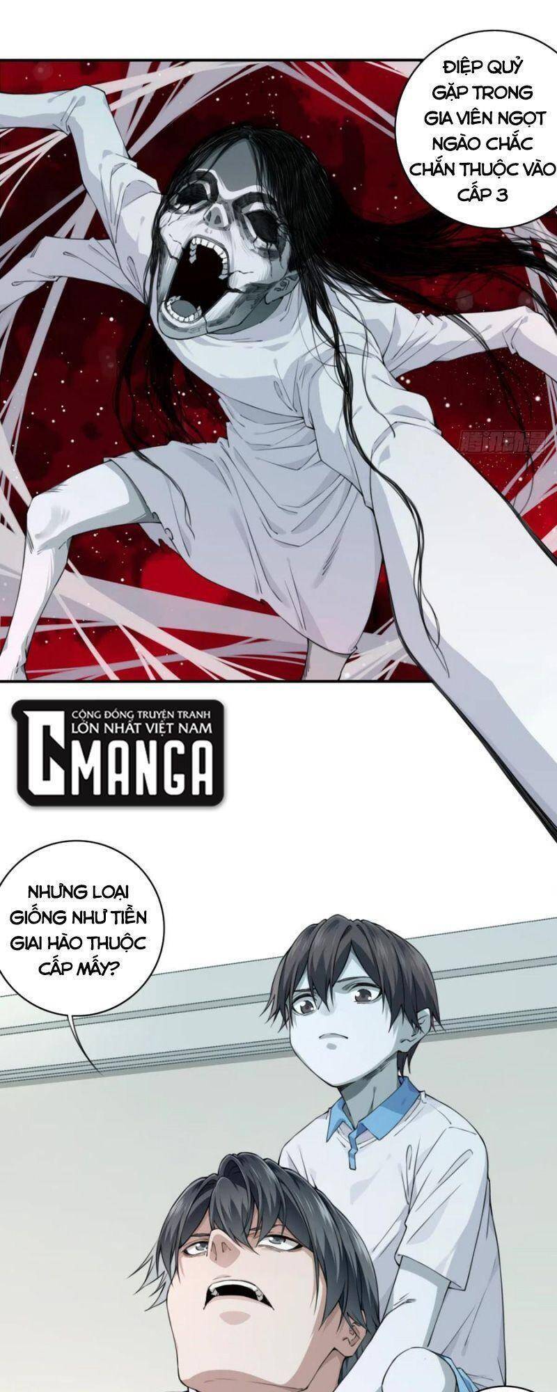 Tôi Là Người Môi Giới Của Ngôi Nhà Kỳ Quái Chapter 77 - Trang 2