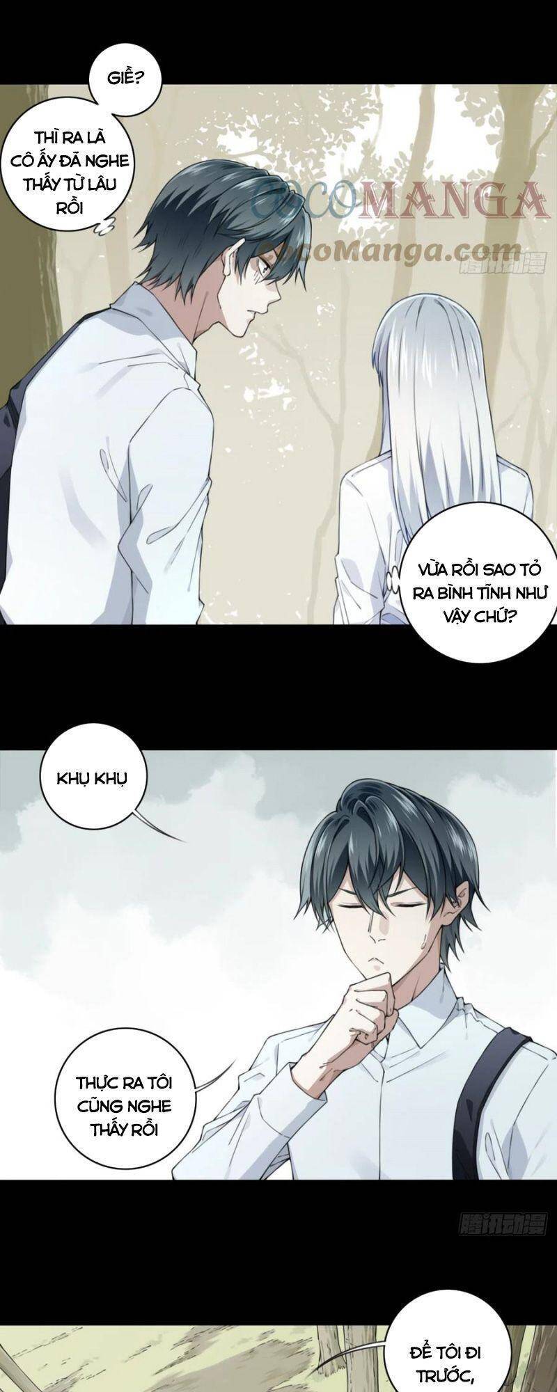 Tôi Là Người Môi Giới Của Ngôi Nhà Kỳ Quái Chapter 78 - Trang 2