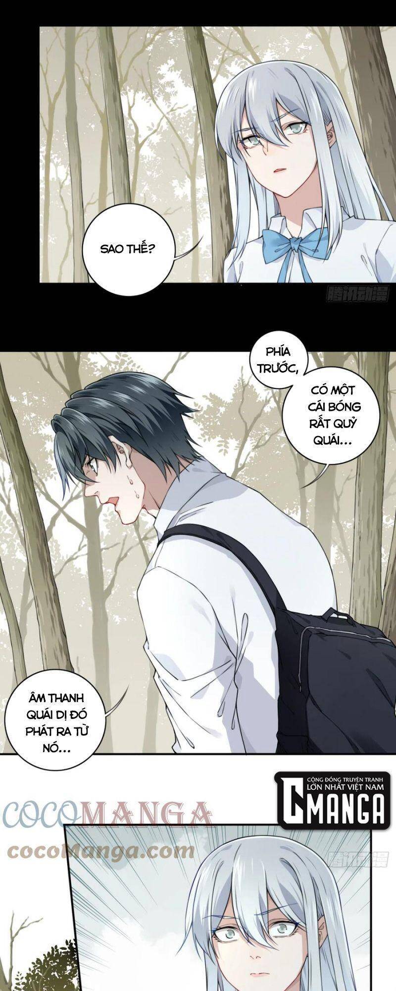 Tôi Là Người Môi Giới Của Ngôi Nhà Kỳ Quái Chapter 78 - Trang 2