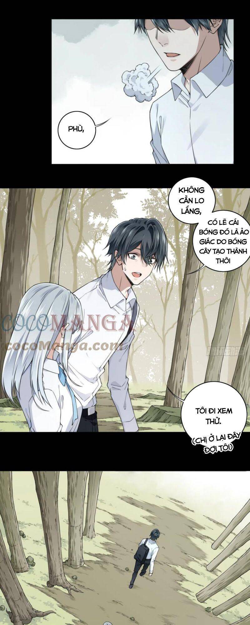 Tôi Là Người Môi Giới Của Ngôi Nhà Kỳ Quái Chapter 78 - Trang 2