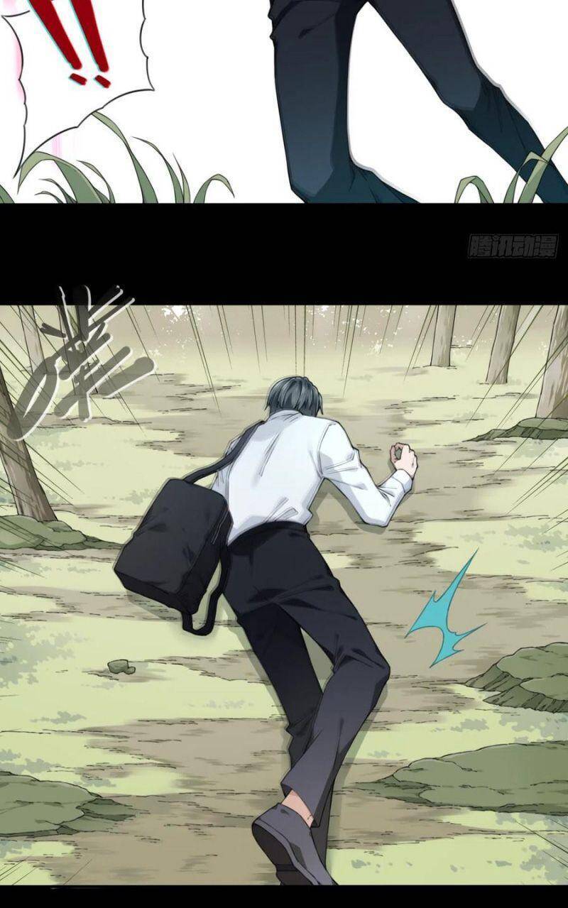 Tôi Là Người Môi Giới Của Ngôi Nhà Kỳ Quái Chapter 78 - Trang 2