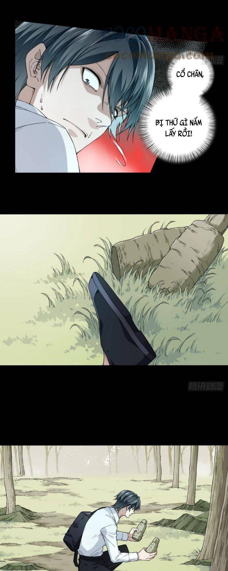 Tôi Là Người Môi Giới Của Ngôi Nhà Kỳ Quái Chapter 78 - Trang 2