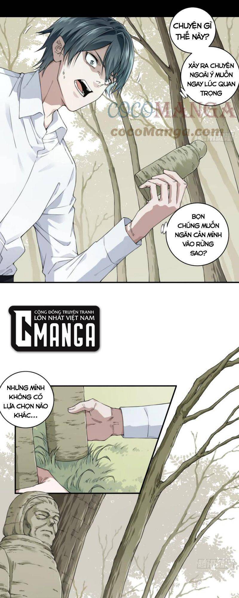 Tôi Là Người Môi Giới Của Ngôi Nhà Kỳ Quái Chapter 78 - Trang 2