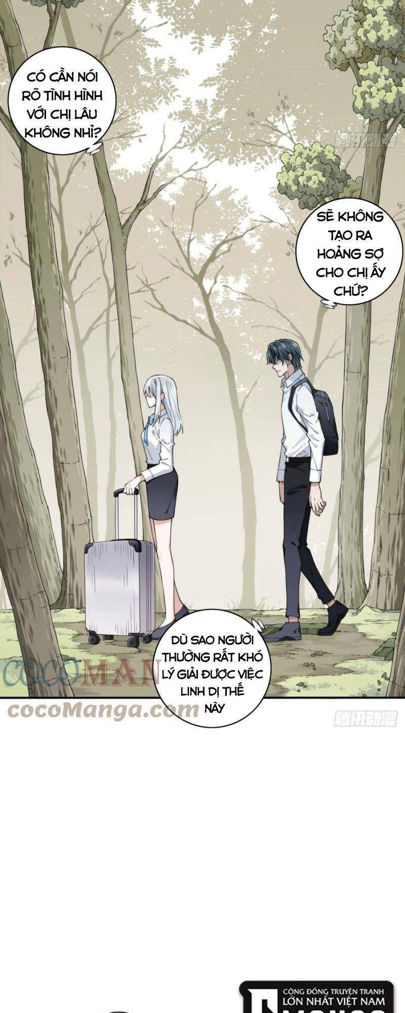 Tôi Là Người Môi Giới Của Ngôi Nhà Kỳ Quái Chapter 78 - Trang 2