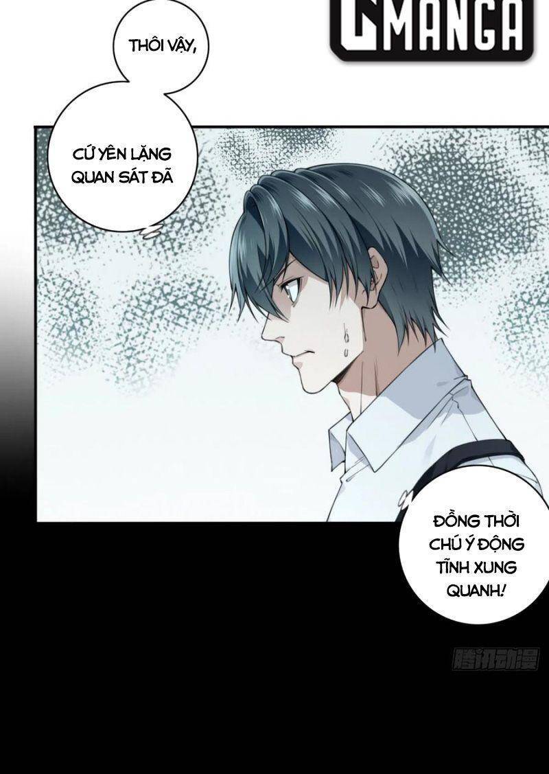 Tôi Là Người Môi Giới Của Ngôi Nhà Kỳ Quái Chapter 78 - Trang 2