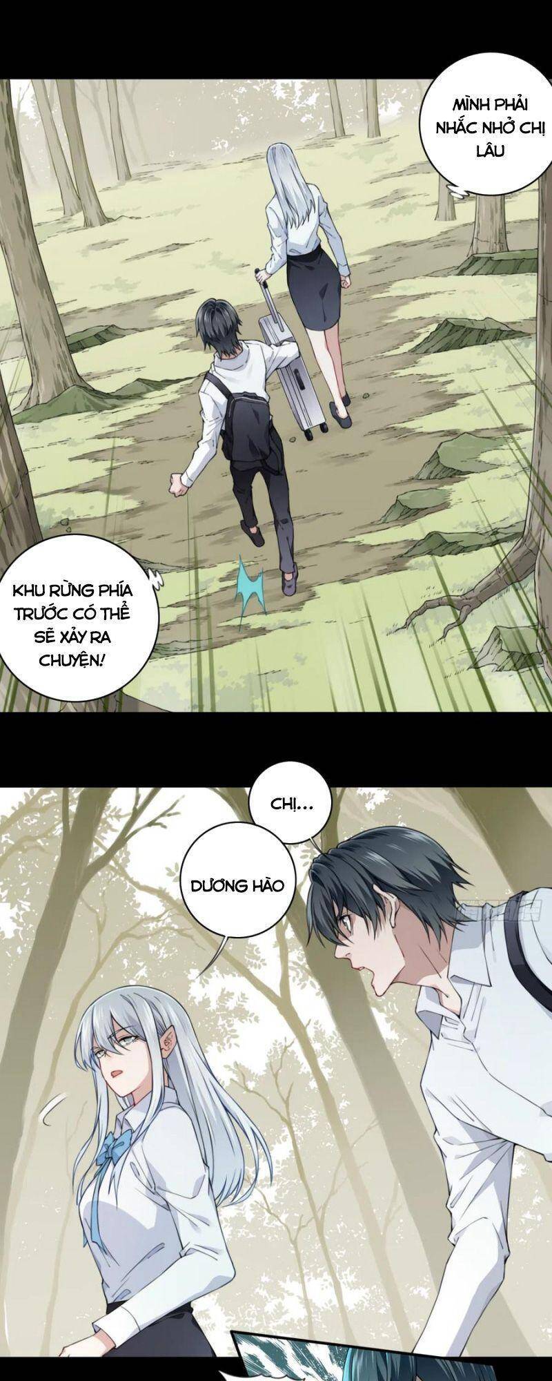 Tôi Là Người Môi Giới Của Ngôi Nhà Kỳ Quái Chapter 78 - Trang 2