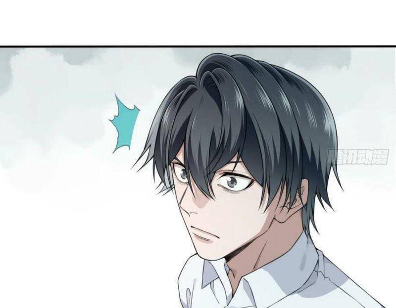 Tôi Là Người Môi Giới Của Ngôi Nhà Kỳ Quái Chapter 79 - Trang 2