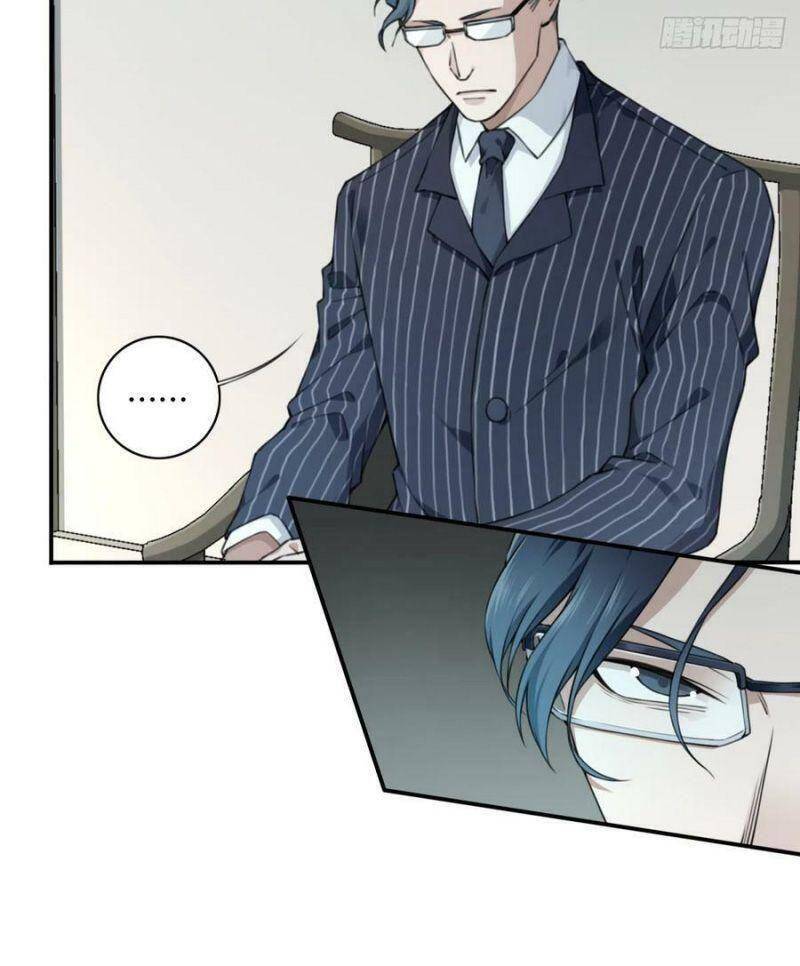 Tôi Là Người Môi Giới Của Ngôi Nhà Kỳ Quái Chapter 79 - Trang 2