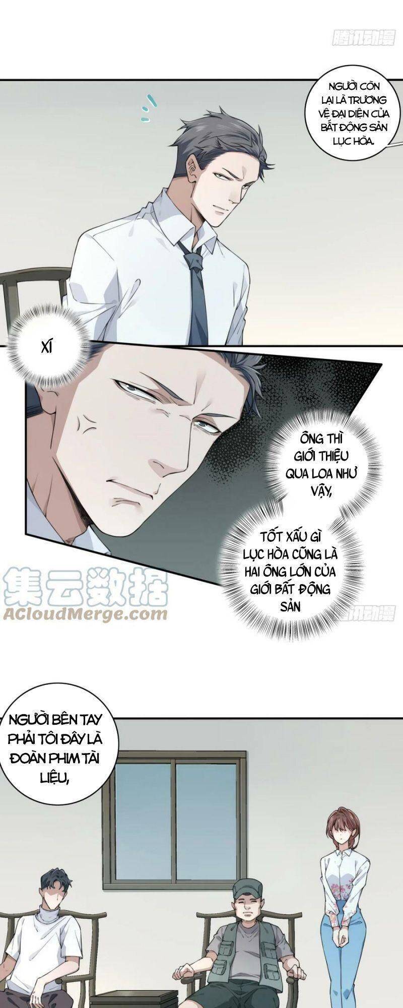 Tôi Là Người Môi Giới Của Ngôi Nhà Kỳ Quái Chapter 79 - Trang 2