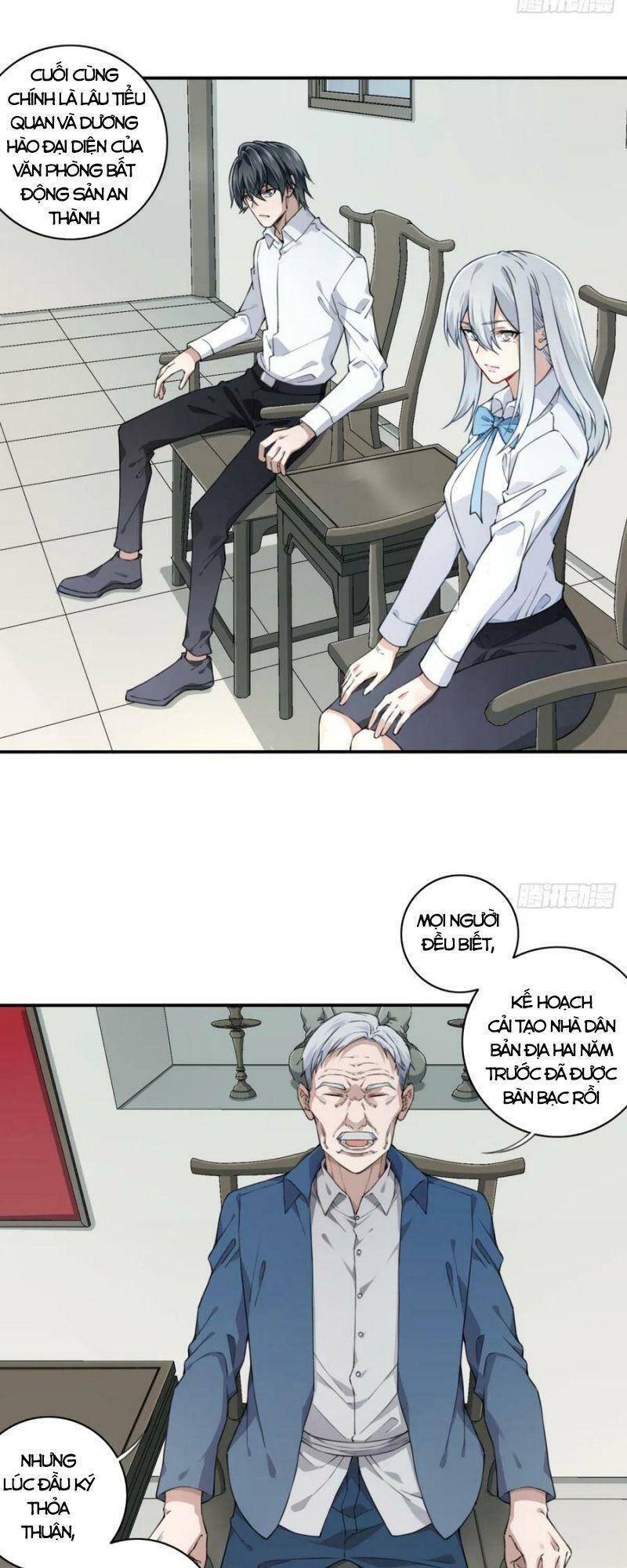 Tôi Là Người Môi Giới Của Ngôi Nhà Kỳ Quái Chapter 79 - Trang 2