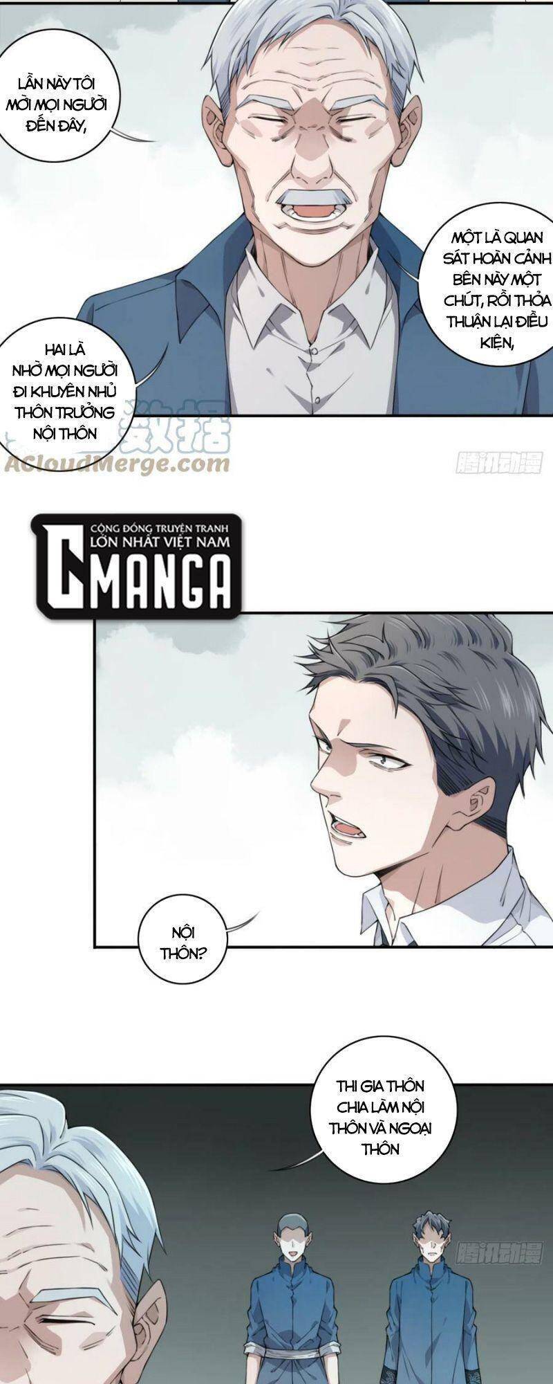 Tôi Là Người Môi Giới Của Ngôi Nhà Kỳ Quái Chapter 79 - Trang 2