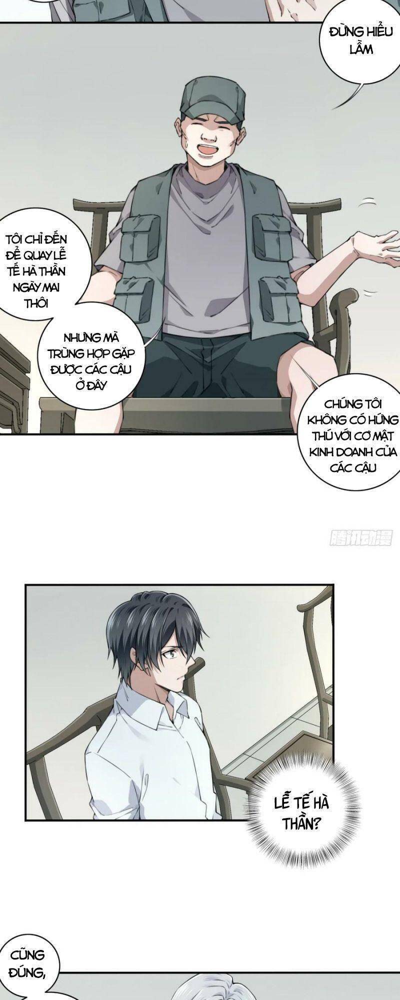 Tôi Là Người Môi Giới Của Ngôi Nhà Kỳ Quái Chapter 79 - Trang 2