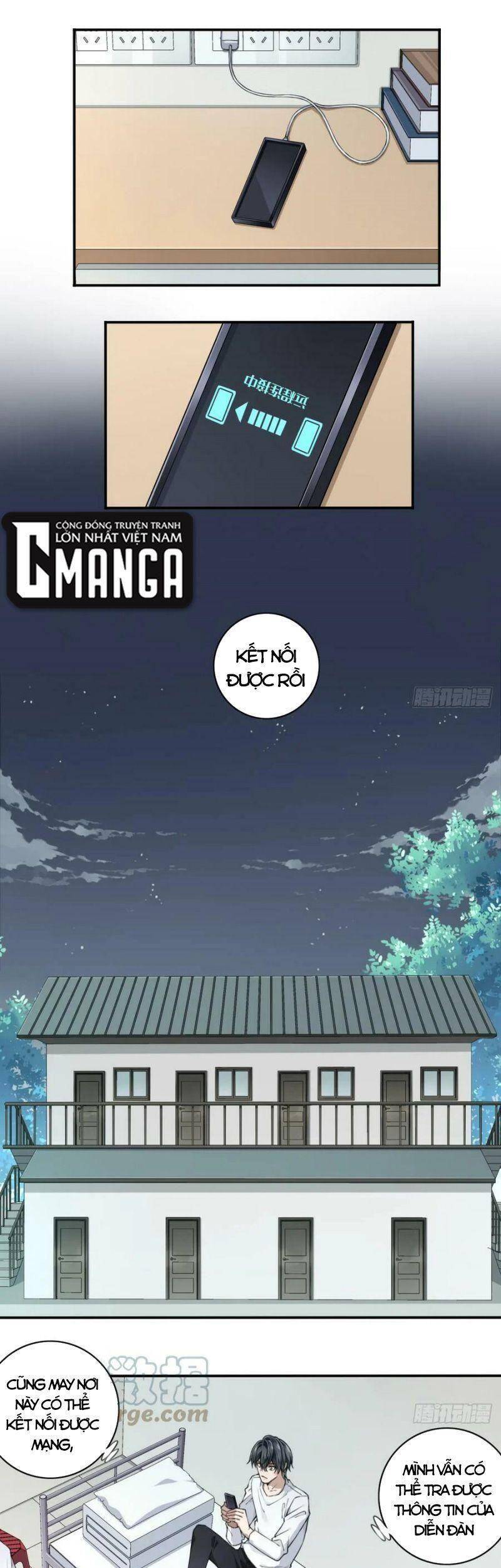 Tôi Là Người Môi Giới Của Ngôi Nhà Kỳ Quái Chapter 80 - Trang 2