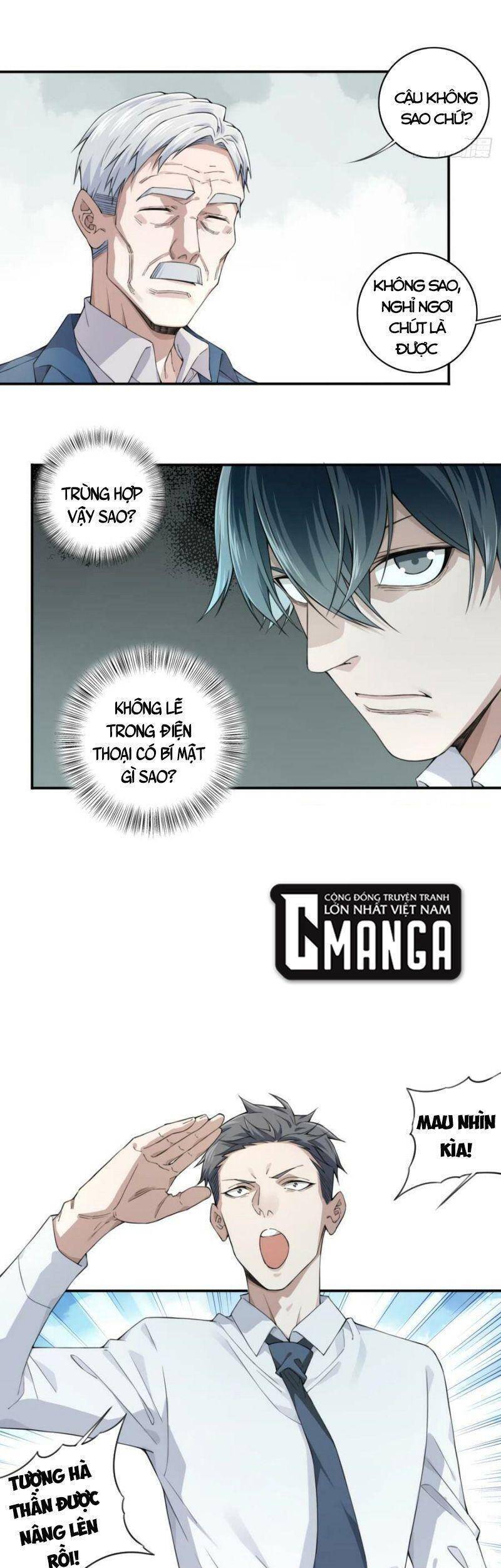 Tôi Là Người Môi Giới Của Ngôi Nhà Kỳ Quái Chapter 80 - Trang 2