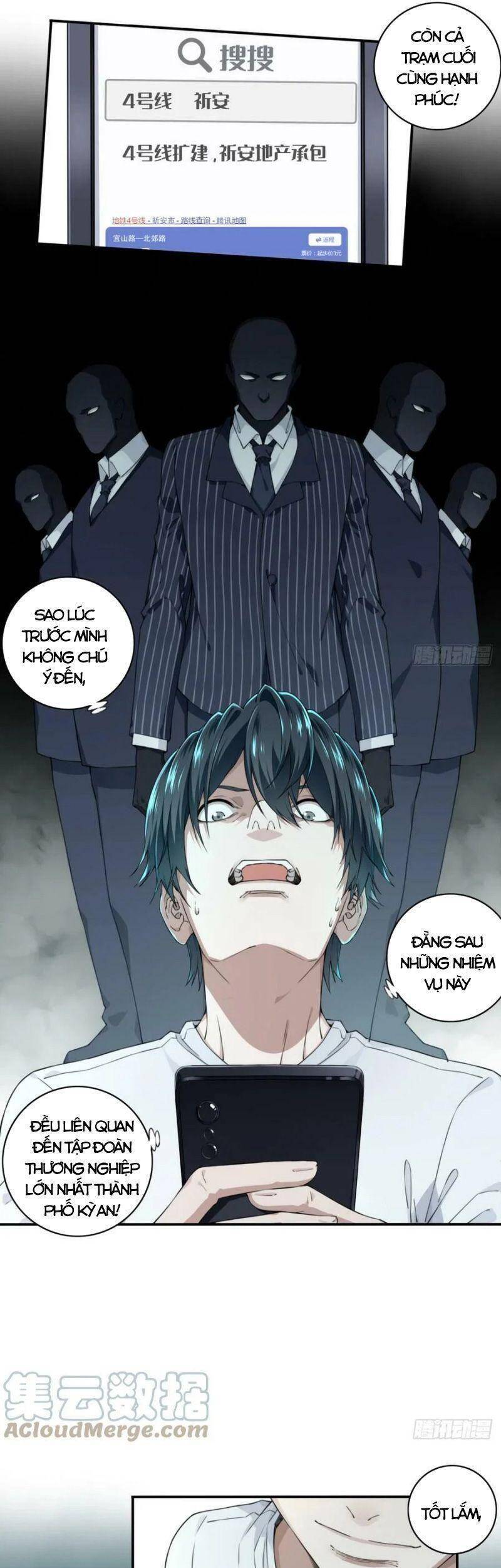 Tôi Là Người Môi Giới Của Ngôi Nhà Kỳ Quái Chapter 80 - Trang 2