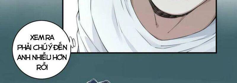Tôi Là Người Môi Giới Của Ngôi Nhà Kỳ Quái Chapter 80 - Trang 2