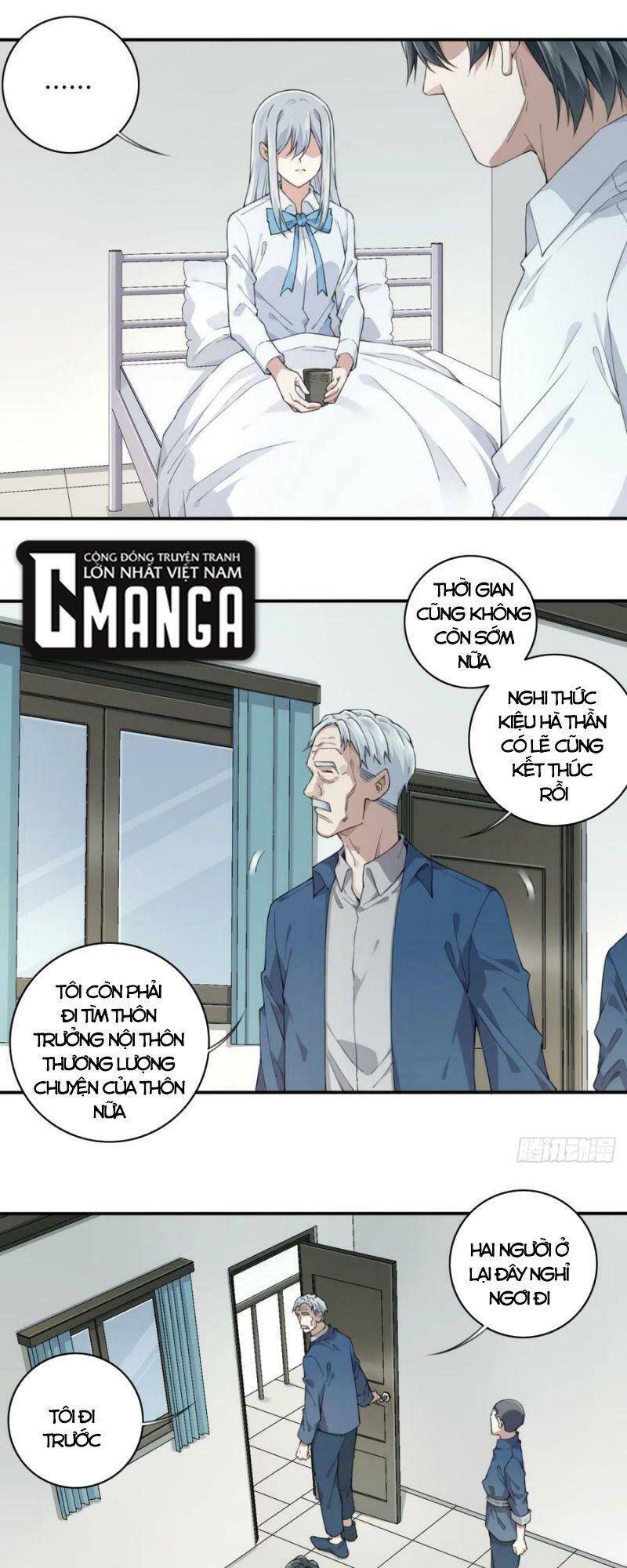 Tôi Là Người Môi Giới Của Ngôi Nhà Kỳ Quái Chapter 81 - Trang 2