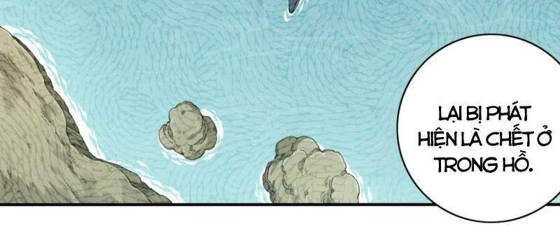 Tôi Là Người Môi Giới Của Ngôi Nhà Kỳ Quái Chapter 81 - Trang 2