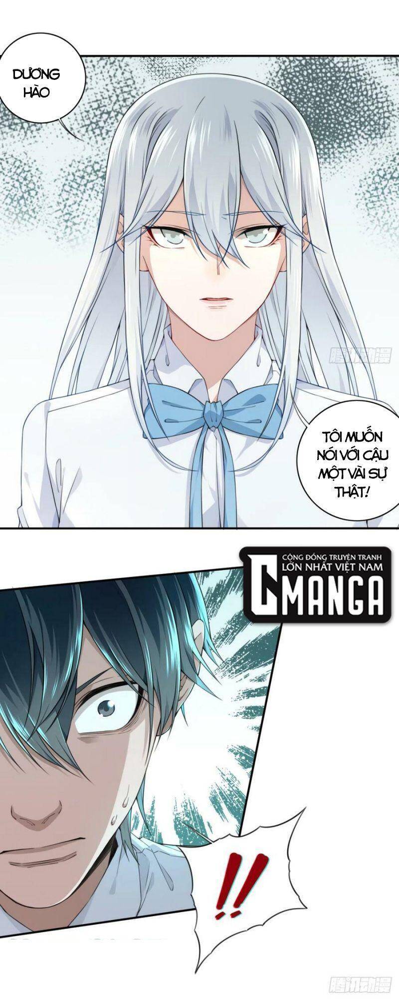 Tôi Là Người Môi Giới Của Ngôi Nhà Kỳ Quái Chapter 81 - Trang 2