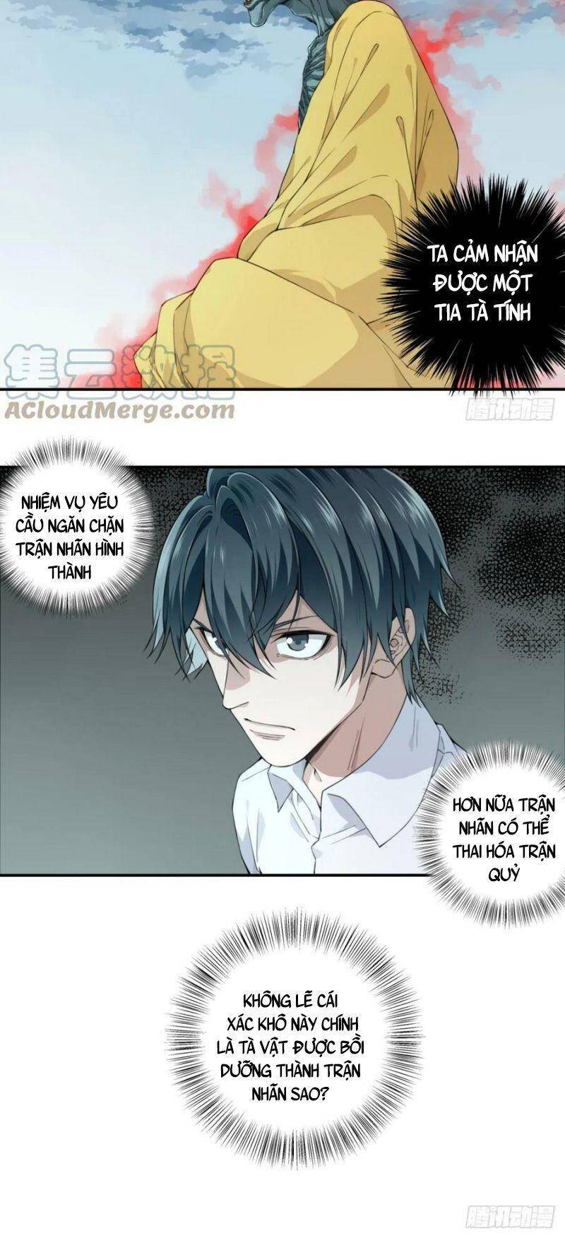Tôi Là Người Môi Giới Của Ngôi Nhà Kỳ Quái Chapter 81 - Trang 2