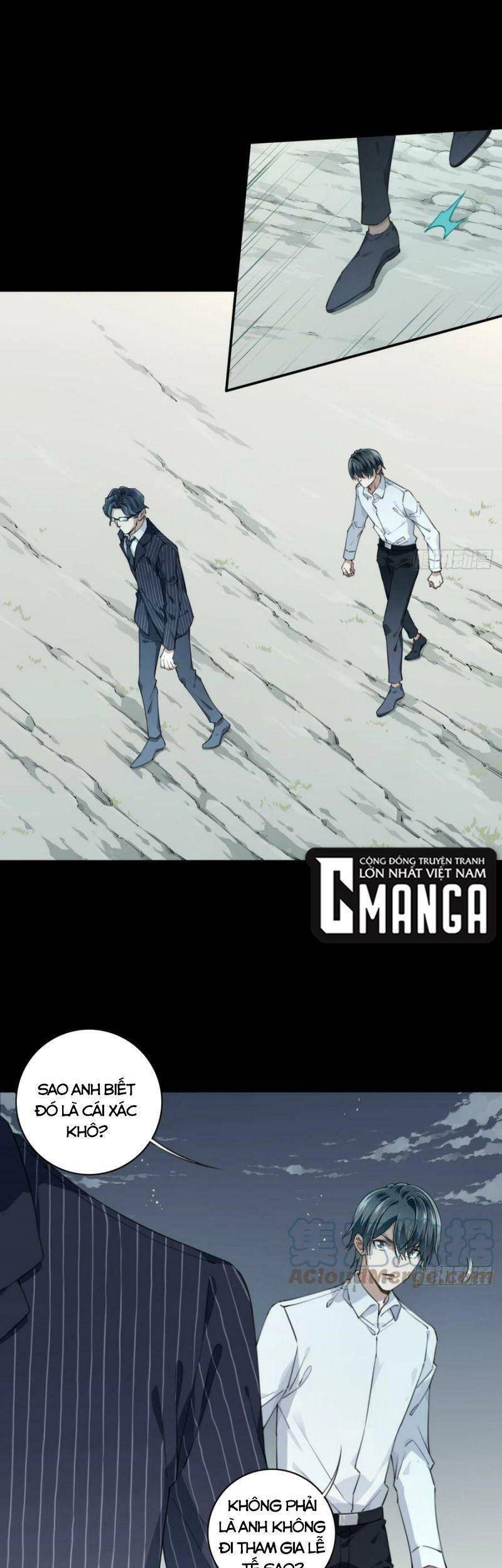 Tôi Là Người Môi Giới Của Ngôi Nhà Kỳ Quái Chapter 82 - Trang 2