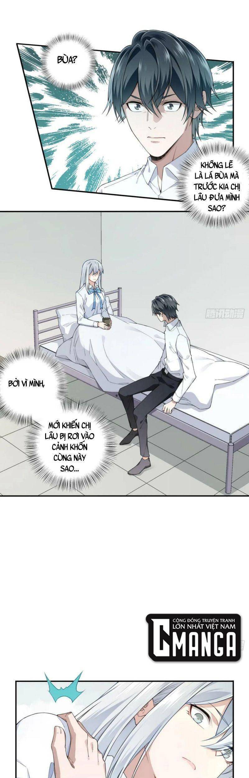 Tôi Là Người Môi Giới Của Ngôi Nhà Kỳ Quái Chapter 82 - Trang 2