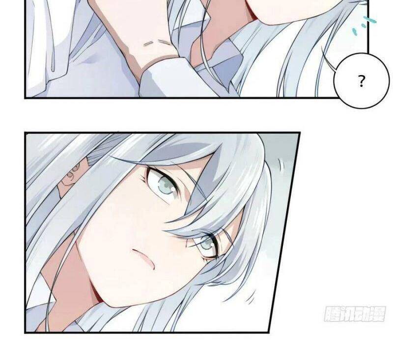 Tôi Là Người Môi Giới Của Ngôi Nhà Kỳ Quái Chapter 82 - Trang 2