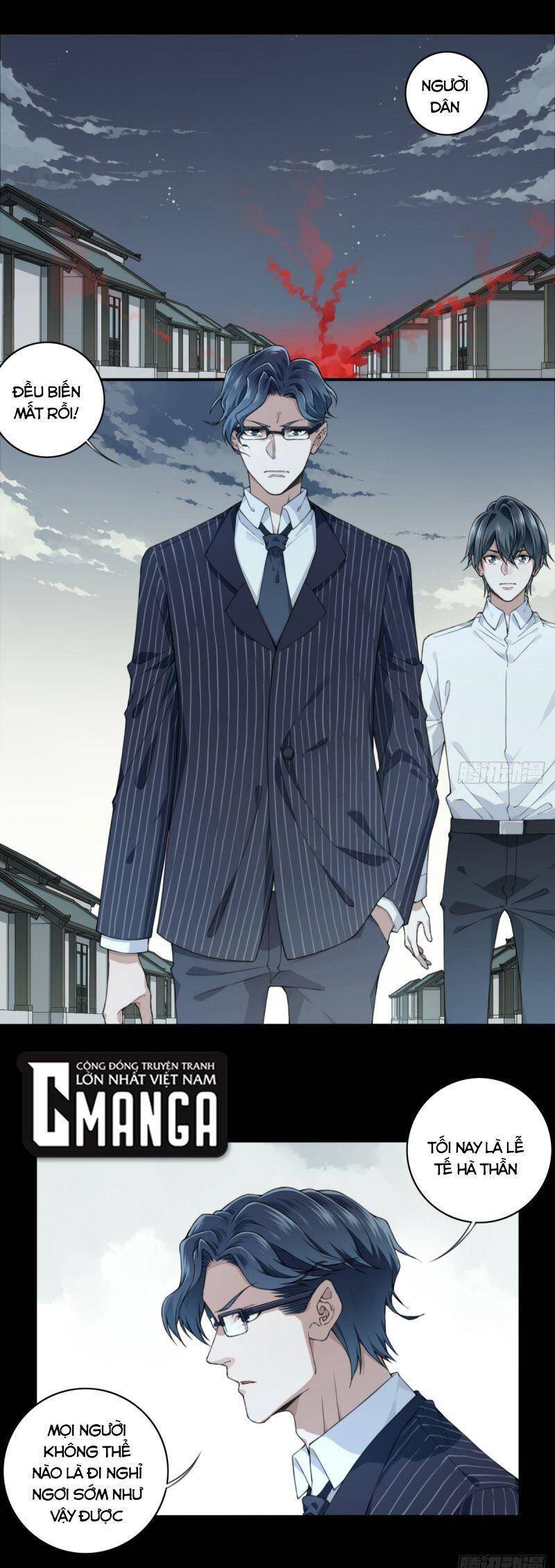 Tôi Là Người Môi Giới Của Ngôi Nhà Kỳ Quái Chapter 83 - Trang 2