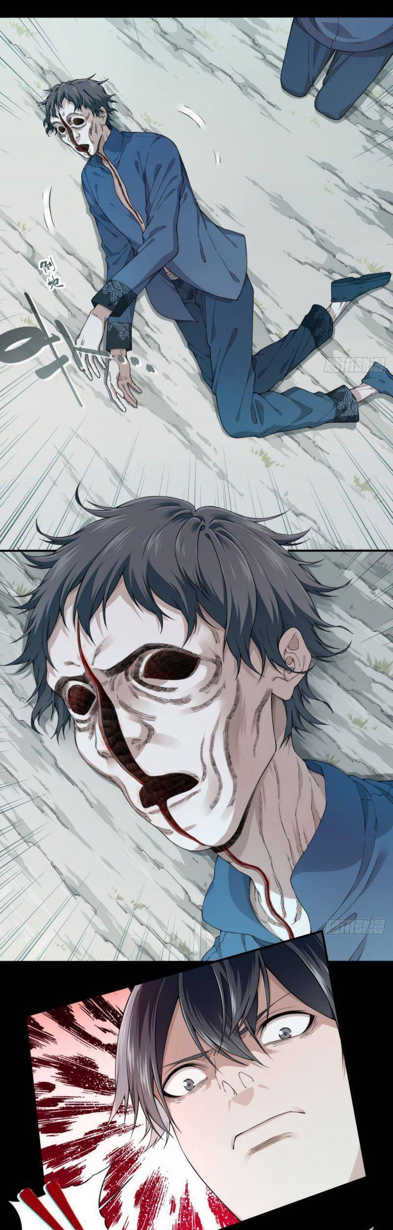 Tôi Là Người Môi Giới Của Ngôi Nhà Kỳ Quái Chapter 83 - Trang 2