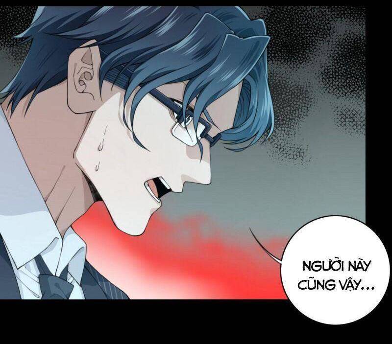 Tôi Là Người Môi Giới Của Ngôi Nhà Kỳ Quái Chapter 83 - Trang 2
