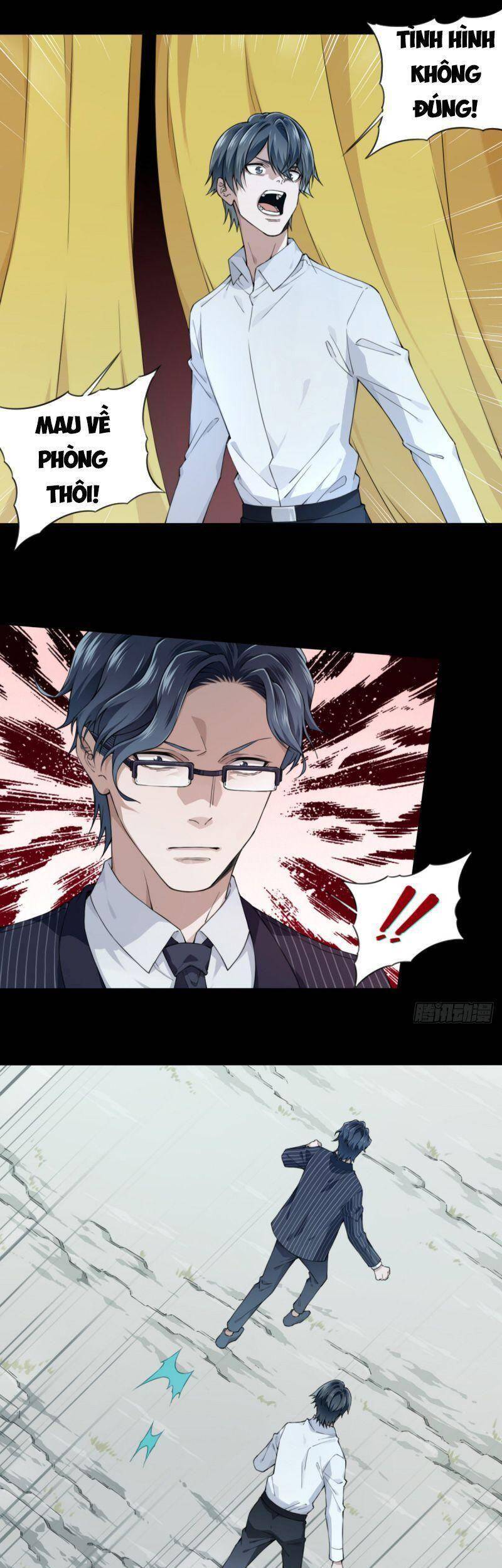 Tôi Là Người Môi Giới Của Ngôi Nhà Kỳ Quái Chapter 83 - Trang 2