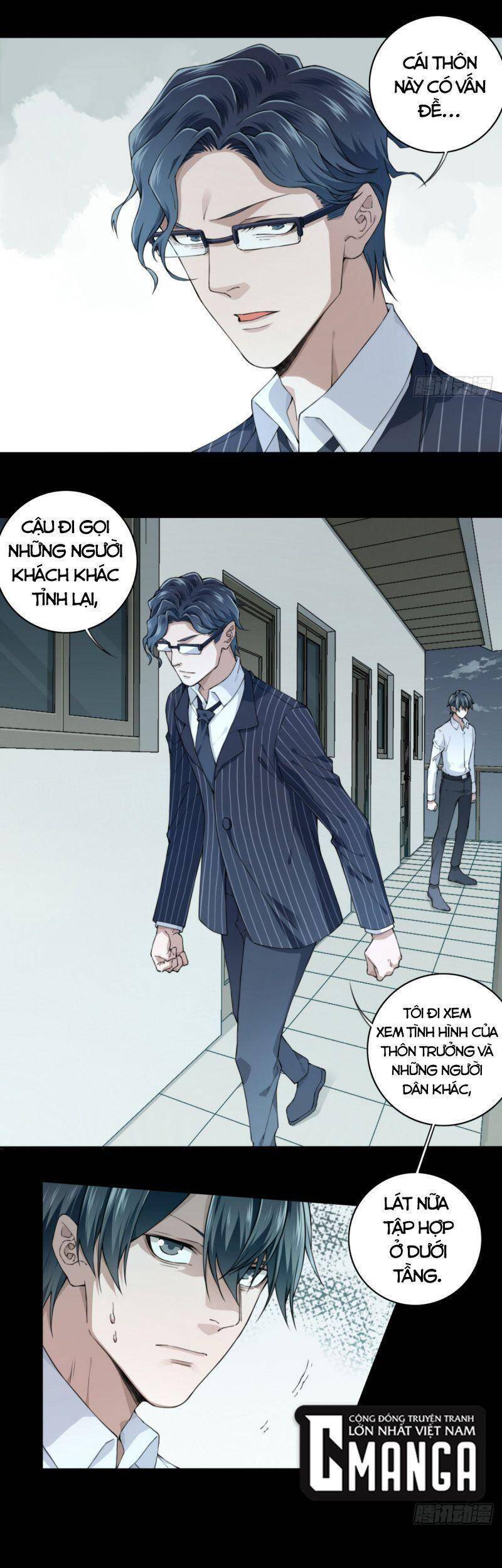 Tôi Là Người Môi Giới Của Ngôi Nhà Kỳ Quái Chapter 83 - Trang 2
